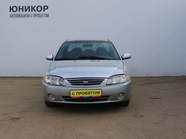 Kia Spectra I Рестайлинг 2 с пробегом 2008 года, цена 150 000 рублей, 212000 км, седан, Автокод Объявления