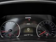 Haval F7 I Орехово-Зуево  - изображение 28