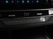 Chery Tiggo 7 Pro Max I Рестайлинг Воронеж  - изображение 39