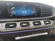 Mercedes-Benz GLS II (X167) Екатеринбург  - изображение 51