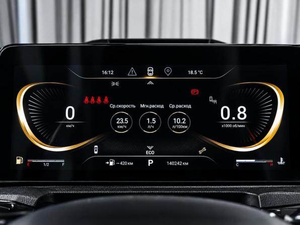 Exeed VX I с пробегом 2021 года, цена 2 187 000 рублей, 140242 км, внедорожник, Автокод Объявления