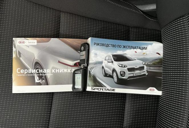 Kia Sportage IV с пробегом 2017 года, цена 2 149 000 рублей, 122258 км, внедорожник, Автокод Объявления