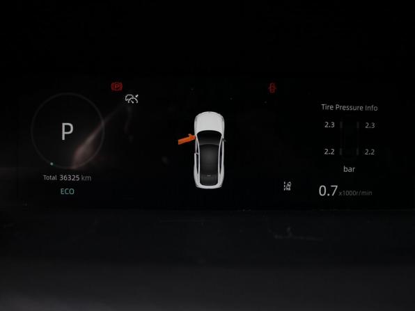 Changan UNI-V I с пробегом 2023 года, цена 2 299 000 рублей, 36000 км, лифтбек, Автокод Объявления