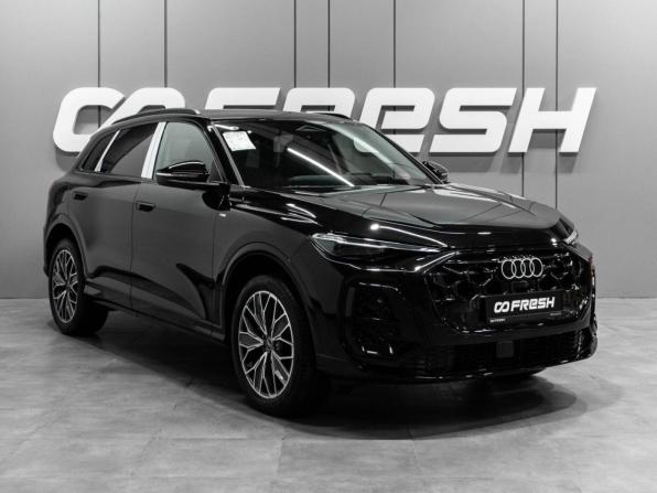 Audi Q5 III с пробегом 2025 года, цена 6 085 000 рублей, 74 км, внедорожник, Автокод Объявления