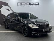 Mercedes-Benz S-Класс V (W221) Рестайлинг Ростов-на-Дону  - изображение 27