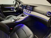 Mercedes-Benz AMG GT I Рестайлинг Москва  - изображение 19