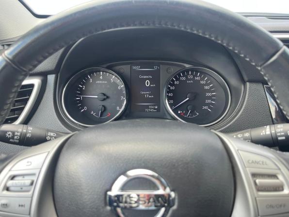 Nissan Qashqai II с пробегом 2017 года, цена 1 899 900 рублей, 72745 км, внедорожник, Автокод Объявления