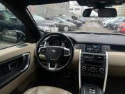 Land Rover Discovery Sport I Санкт-Петербург  - изображение 22