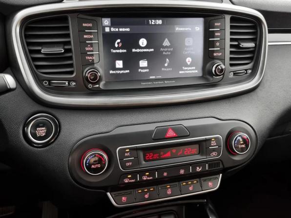 Kia Sorento III Prime Рестайлинг с пробегом 2018 года, цена 2 599 000 рублей, 212502 км, внедорожник, Автокод Объявления