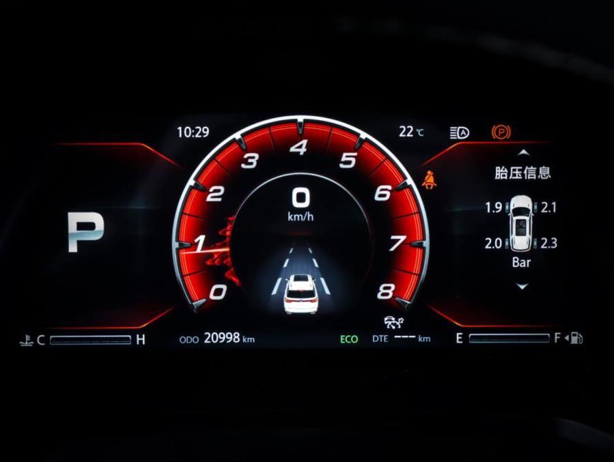 Changan CS95 I Рестайлинг 2 Москва  - изображение 18