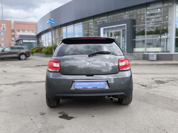 Citroen DS3 I с пробегом 2010 года, цена 460 000 рублей, 209794 км, хэтчбек, Автокод Объявления