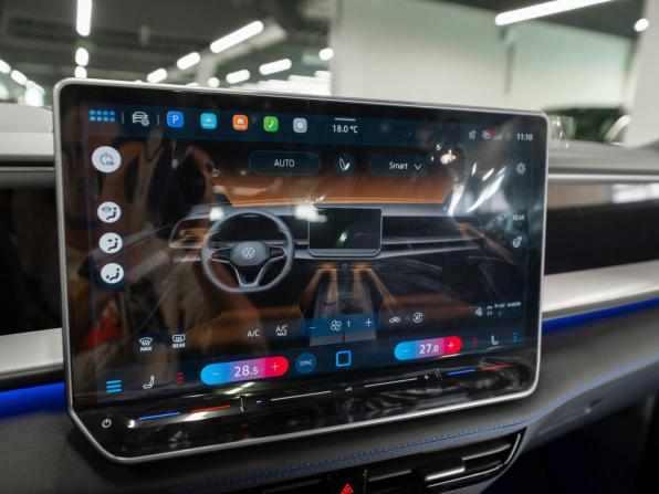 Volkswagen Teramont II (China Market) с пробегом 2026 года, цена 6 040 000 рублей, 11 км, внедорожник, Автокод Объявления
