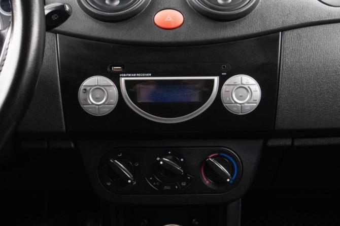Lifan Smily I (320) с пробегом 2013 года, цена 299 000 рублей, 149478 км, хэтчбек, Автокод Объявления