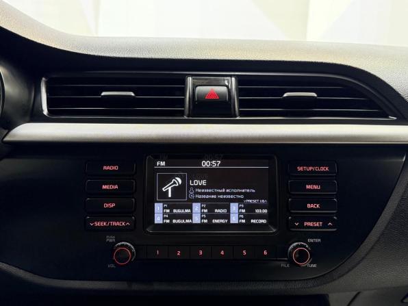 Kia Rio IV с пробегом 2018 года, цена 1 250 000 рублей, 125338 км, седан, Автокод Объявления