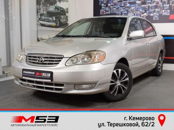 Toyota Corolla IX (E120 E130) с пробегом 2002 года, цена 499 995 рублей, 226679 км, седан, Автокод Объявления
