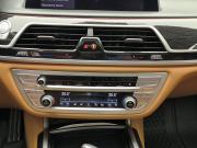 BMW 7 серии VI (G11/G12) Рестайлинг Москва  - изображение 45