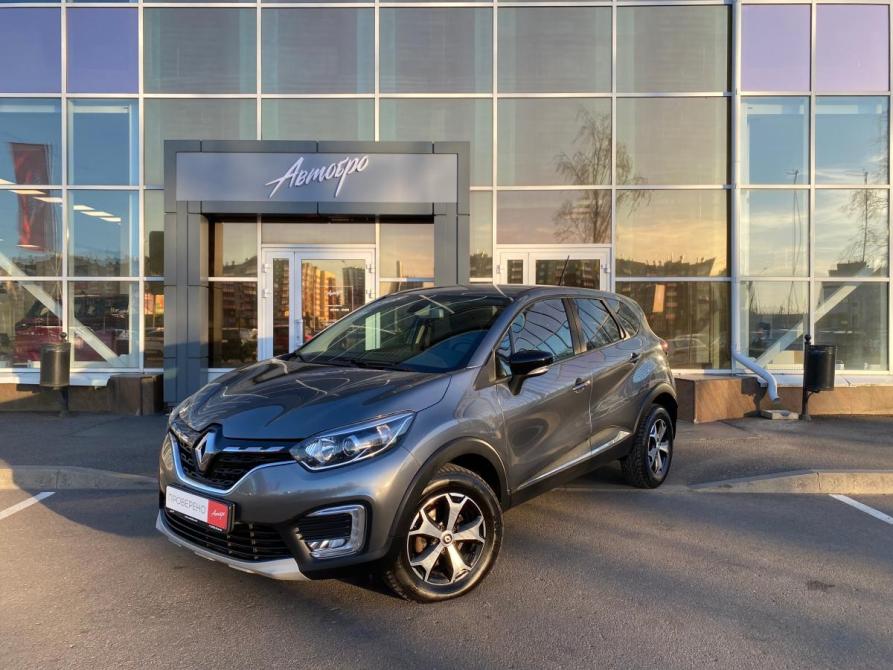 Renault Kaptur I Рестайлинг Псков  - изображение 1
