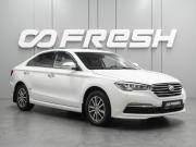 Lifan Murman (820) Воронеж  - изображение 21