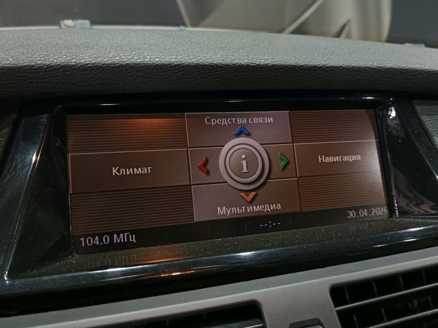 BMW X5 II (E70) Ставрополь  - изображение 20