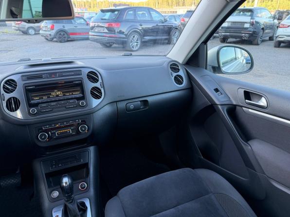 Volkswagen Tiguan I Рестайлинг с пробегом 2013 года, цена 1 295 000 рублей, 190582 км, внедорожник, Автокод Объявления