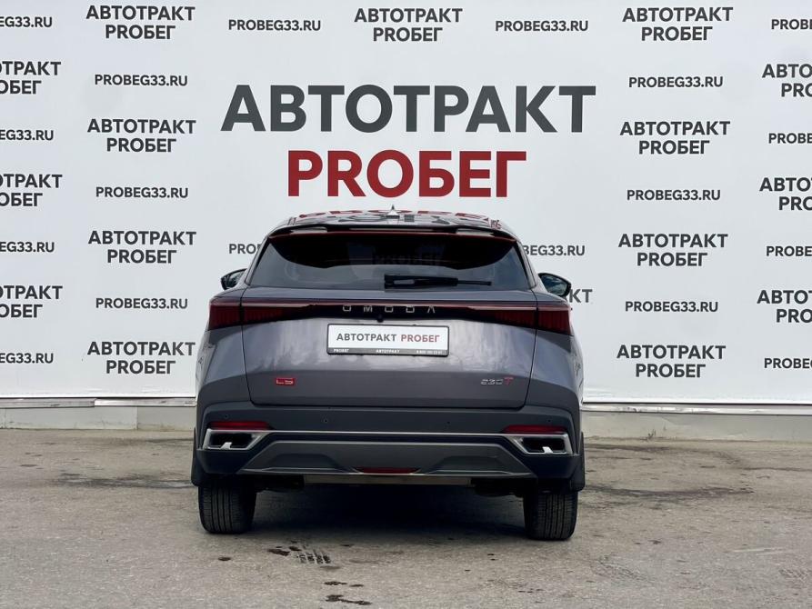 Omoda C5 I Владимир  - изображение 6