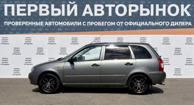 Lada (ВАЗ) Kalina I с пробегом 2011 года, цена 349 900 рублей, 69796 км, универсал, Автокод Объявления