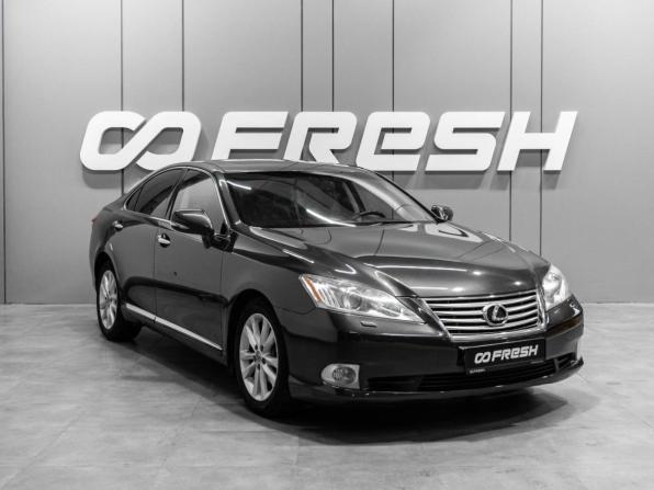 Lexus ES V Рестайлинг с пробегом 2010 года, цена 1 349 000 рублей, 256031 км, седан, Автокод Объявления