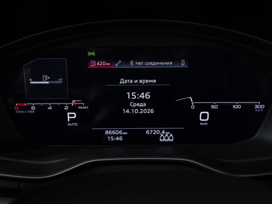 Audi Q5 II (FY) Рестайлинг Москва  - изображение 11