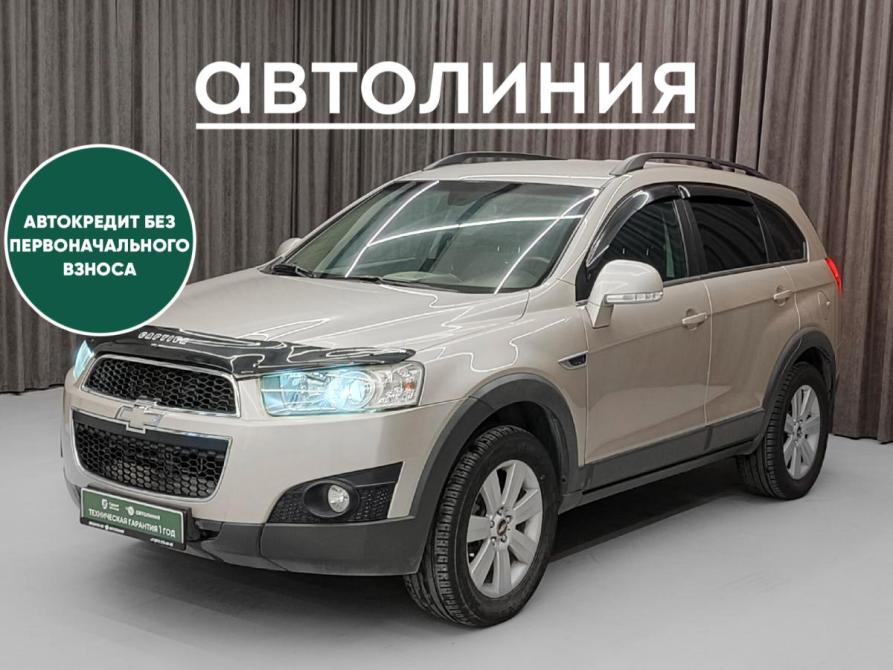 Chevrolet Captiva I Рестайлинг Красноярск  - изображение 1