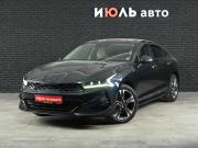 Kia K5 III Екатеринбург  - изображение 21
