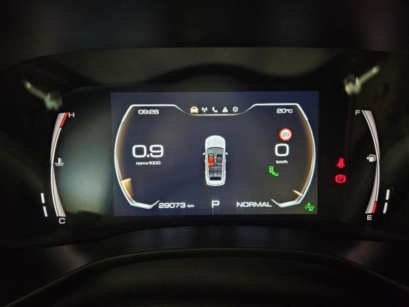 Haval Jolion I с пробегом 2023 года, цена 2 027 000 рублей, 29077 км, внедорожник, Автокод Объявления