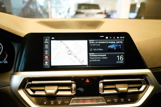 BMW 3 серии VII (G2x) с пробегом 2020 года, цена 3 247 000 рублей, 128293 км, седан, Автокод Объявления
