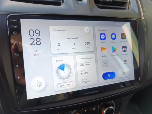 Renault Sandero II с пробегом 2018 года, цена 1 000 500 рублей, 111850 км, хэтчбек, Автокод Объявления