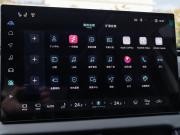 Toyota RAV4 VI (XA60) Москва  - изображение 39