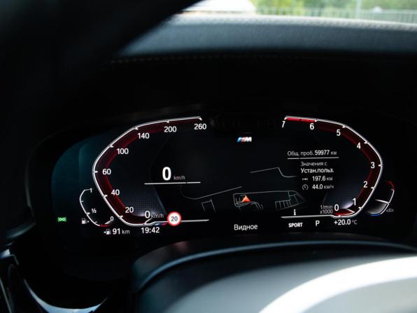 BMW 5 серии VII (G30/G31/G38) Рестайлинг с пробегом 2023 года, цена 5 098 000 рублей, 60000 км, седан, Автокод Объявления