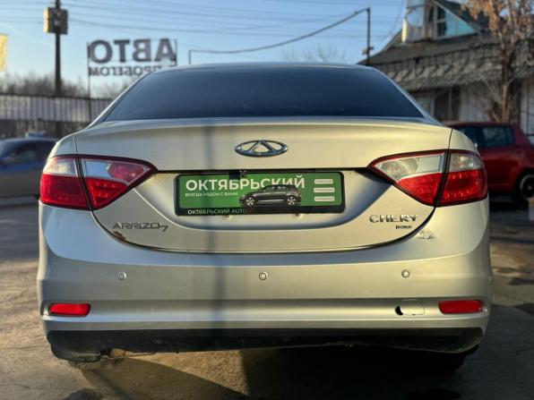 Chery Arrizo 7 с пробегом 2014 года, цена 399 000 рублей, 136000 км, седан, Автокод Объявления