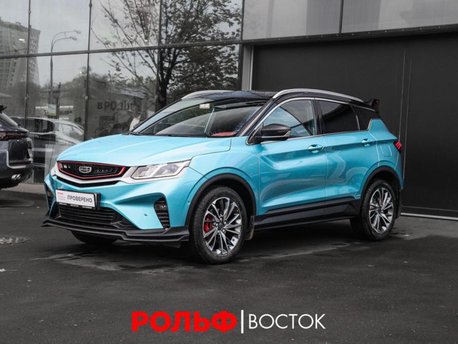 Geely Coolray I Москва  - изображение 1