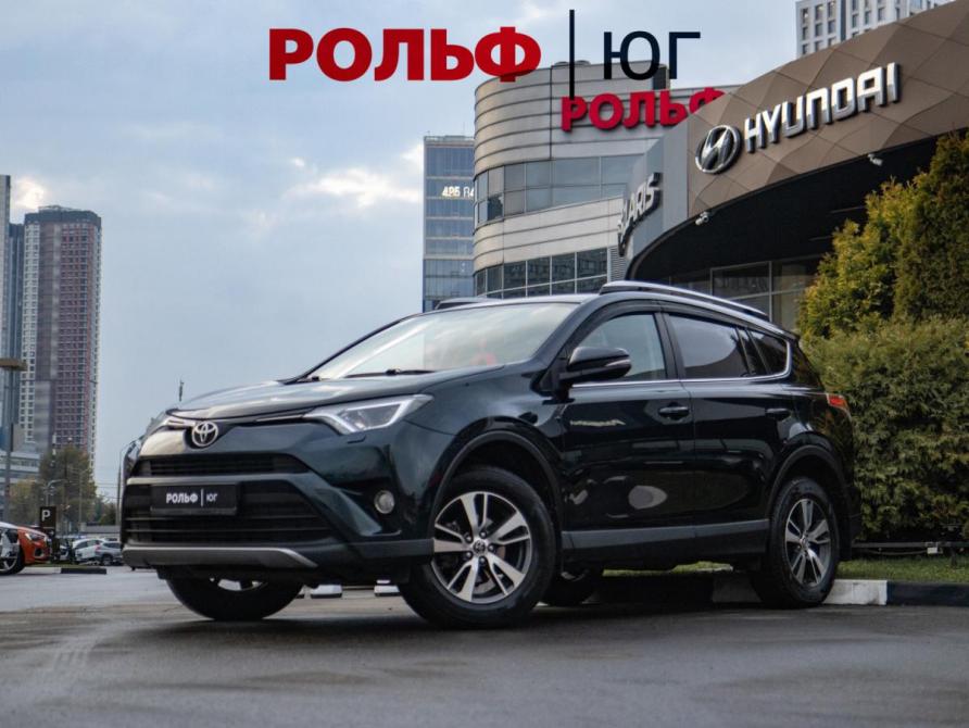 Toyota RAV4 IV (XA40) Рестайлинг Москва  - изображение 1