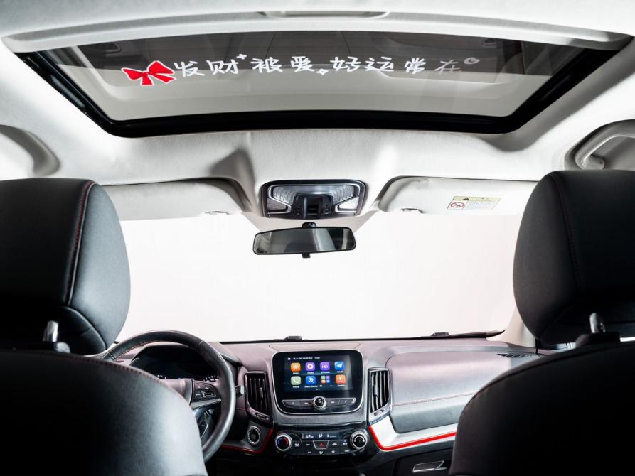 Changan CS55 I Чита  - изображение 17