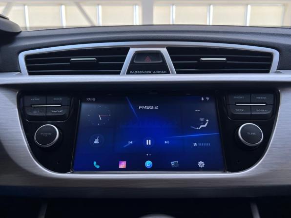Geely Atlas I с пробегом 2019 года, цена 1 475 000 рублей, 124273 км, внедорожник, Автокод Объявления