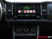Skoda Kodiaq I Москва  - изображение 36