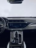 Geely Atlas Pro Ростов-на-Дону  - изображение 36