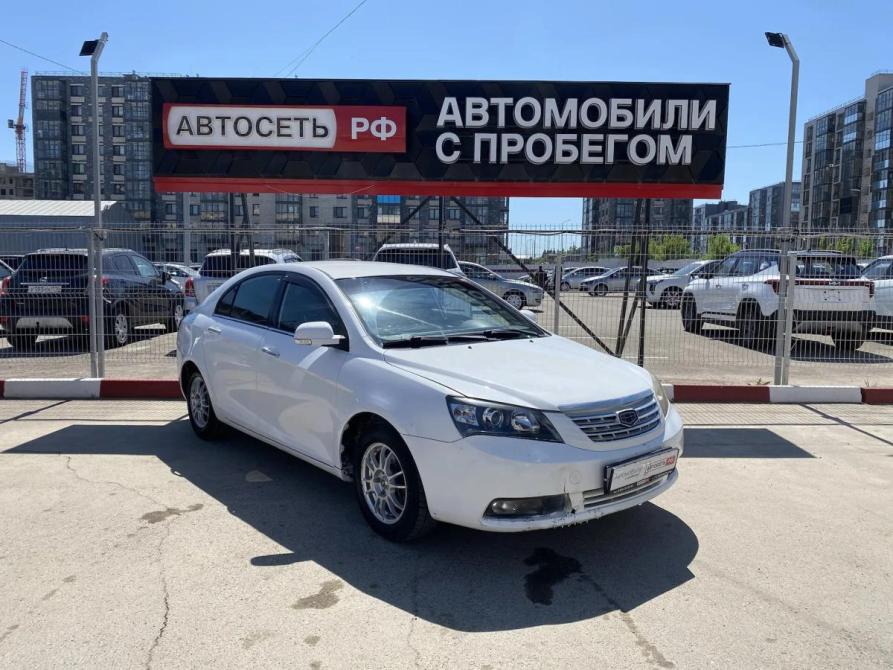 Geely Emgrand EC7 Альметьевск  - изображение 5