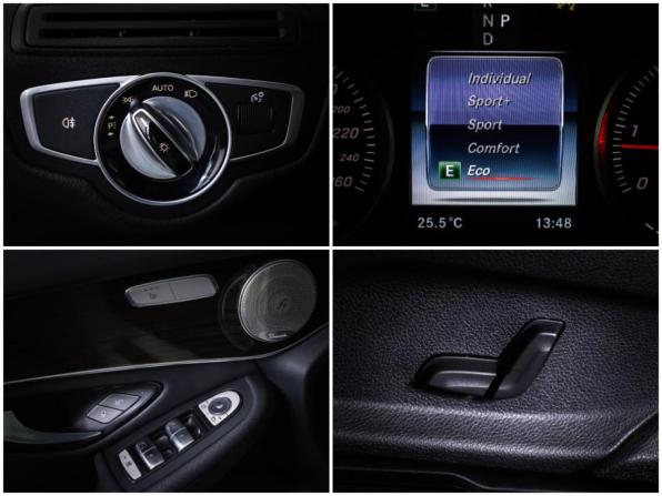 Mercedes-Benz GLC I (X253) с пробегом 2016 года, цена 3 348 000 рублей, 59339 км, внедорожник, Автокод Объявления