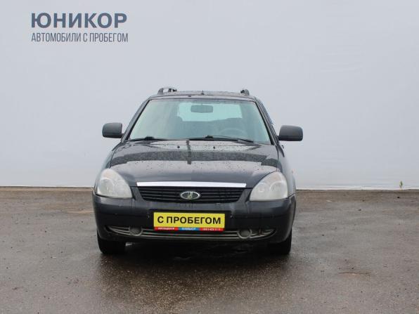 Lada (ВАЗ) Priora I с пробегом 2012 года, цена 239 000 рублей, 218977 км, универсал, Автокод Объявления