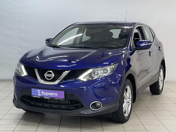 Nissan Qashqai II с пробегом 2014 года, цена 1 199 000 рублей, 186537 км, внедорожник, Автокод Объявления