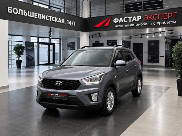 Hyundai Creta I с пробегом 2019 года, цена 1 900 000 рублей, 32080 км, внедорожник, Автокод Объявления
