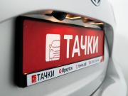 Toyota Vitz III (XP130) Рестайлинг 2 Иркутск  - изображение 47