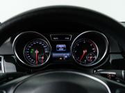 Mercedes-Benz GLE Coupe I (C292) Москва  - изображение 50