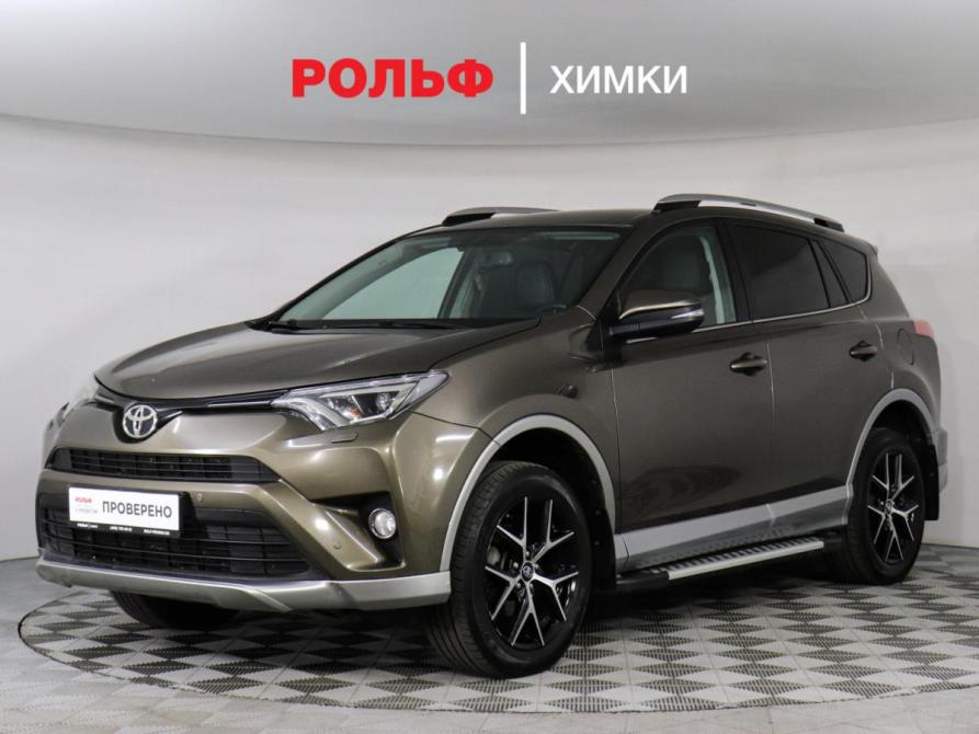 Toyota RAV4 IV (XA40) Рестайлинг Химки  - изображение 1